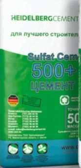 Цемент всех марок