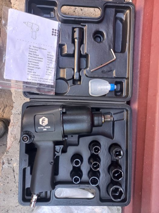 Продам пневмогайверт