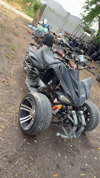 Atv 250cc 4 trepte