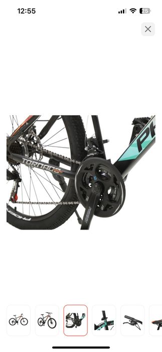 Продам велосипед