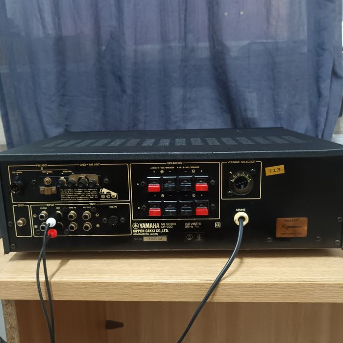 Yamaha CR 220 Vintage