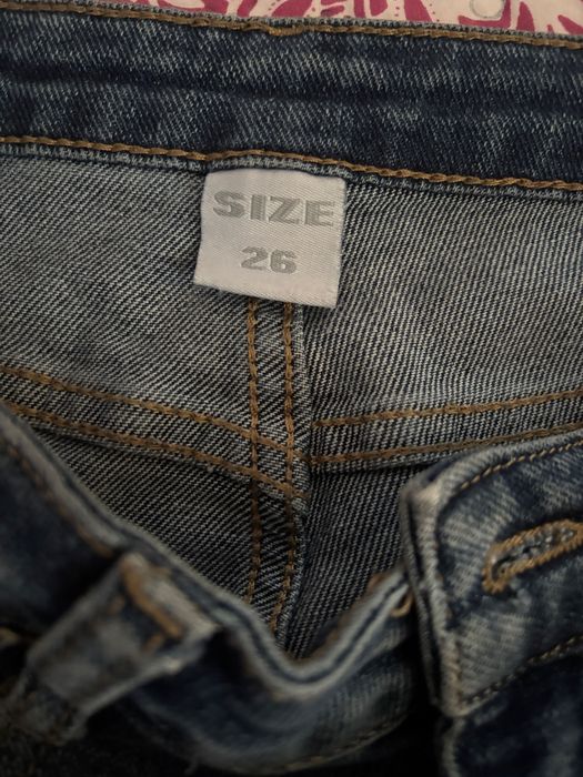 Сини дънки с щампи