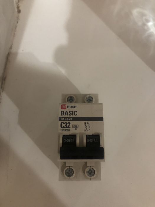 Автомат C32 двухполюсный