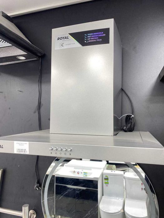 Вытяжка Royal Shivaki