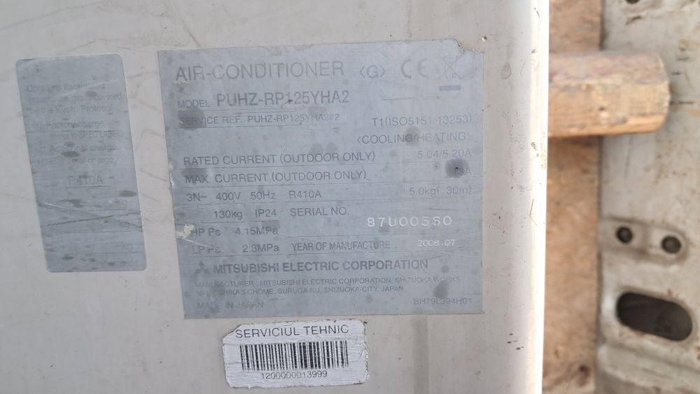 Aer condiționat trifazat