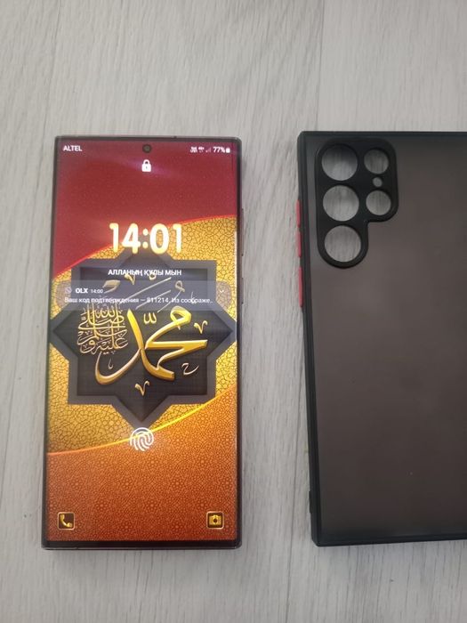 Самсунг с22 ультра