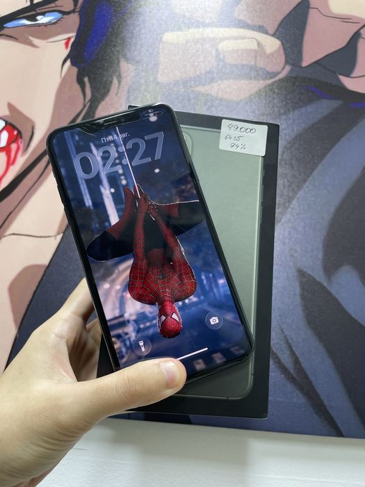 Iphone 11 pro max smartshop
