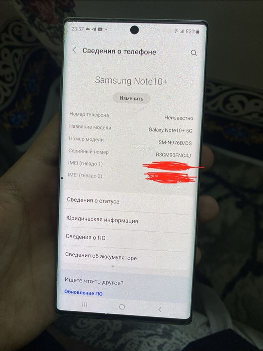 Samsung not 10plus 5g sotuvda