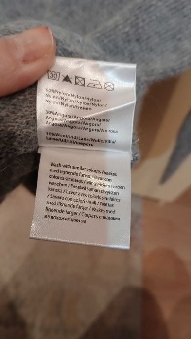 Pulover ICHI, mas S, lana si angora in compozitie