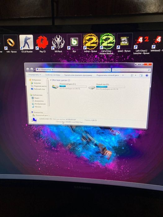 Xolati zakoni ideyal