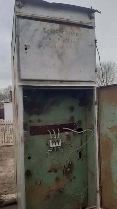 Трансформатор сатылады