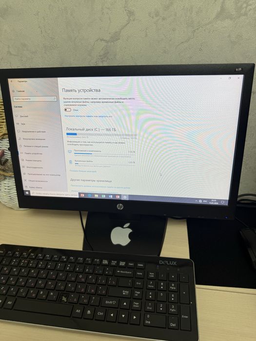 Продам компьютер в отличном состоянии