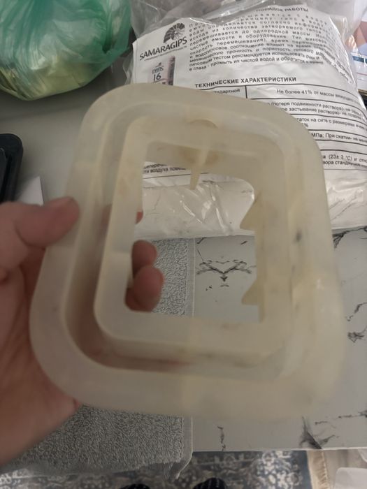 Продам все для работы гипсом