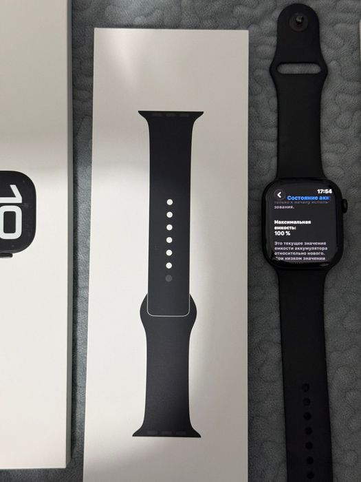 Apple watch 10 46mm