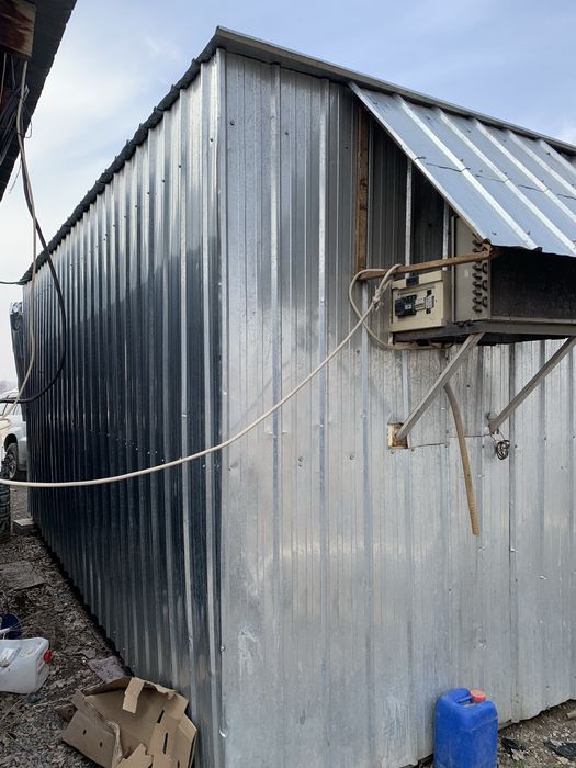 Реф контейнер (+5- (-8)) 20 футовый.