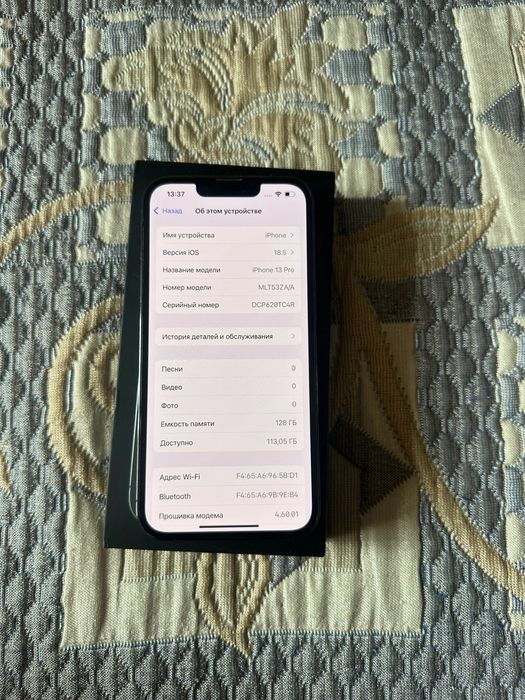 Айфон 13про 128гб iPhone