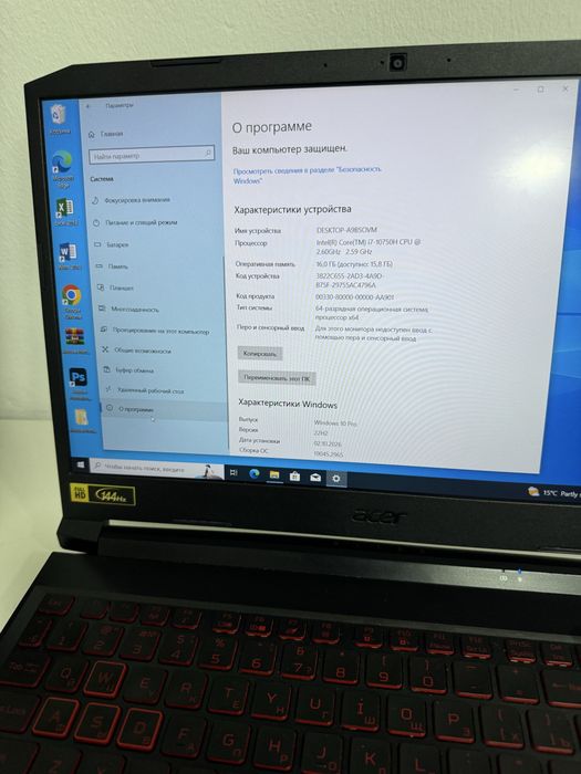 Acer nitro 16/512gb игровой
