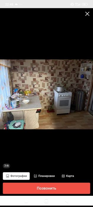 Продам дачу,летний и зимний вариант,2015 год постройки