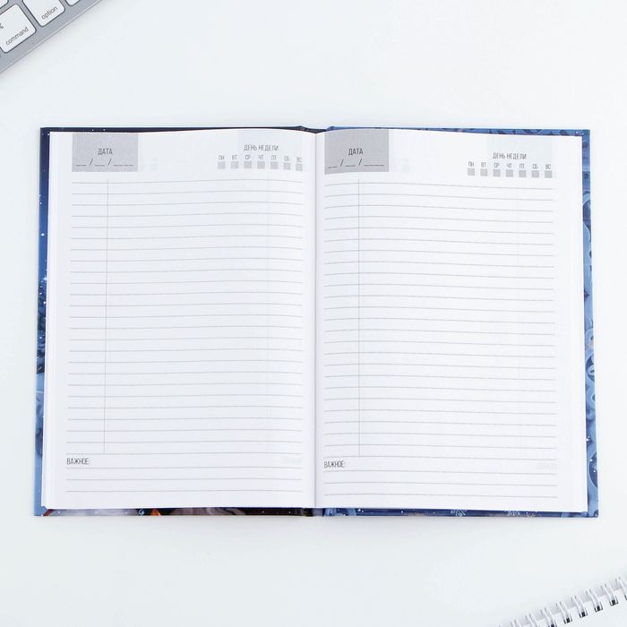 Блокнот новогодний подарочный