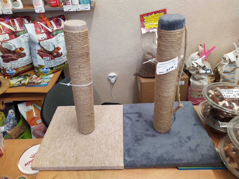 Драскала за котки -НОВИ