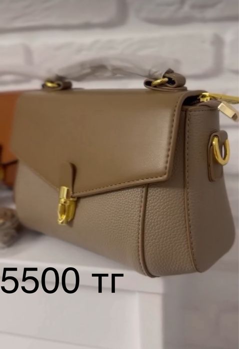 Распродажа сумочек