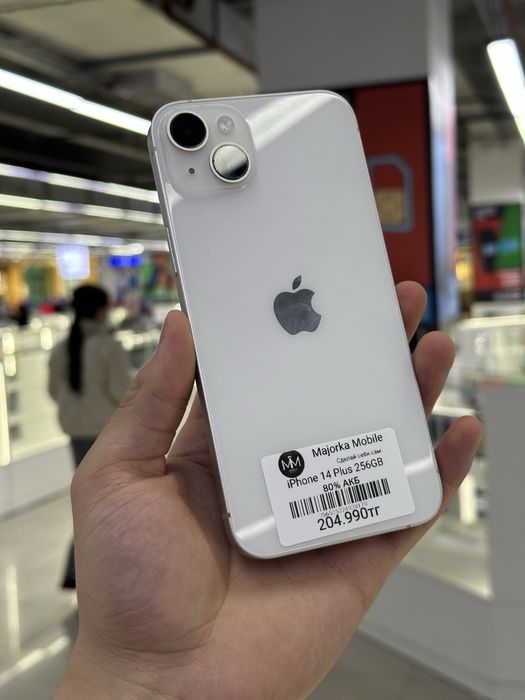 Iphone 14 Plus 256 Айфон 14 Плюс 256