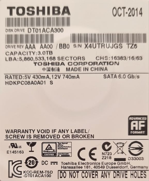 Жесткий диск внутренний