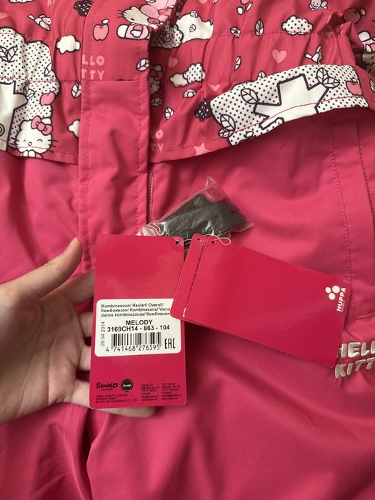 зимний комбинезон HUPPA Hello kitty