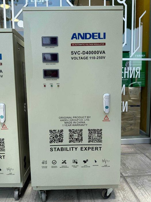 STABILIZATOR napryajeniya ANDELI-QR-bilan TOZA Original SVC-40kv Model
