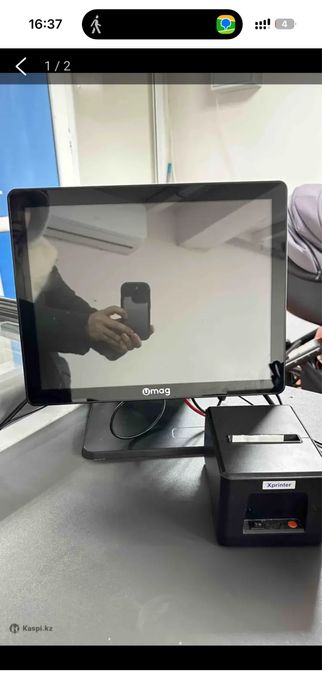 Umag. Умный магазин.