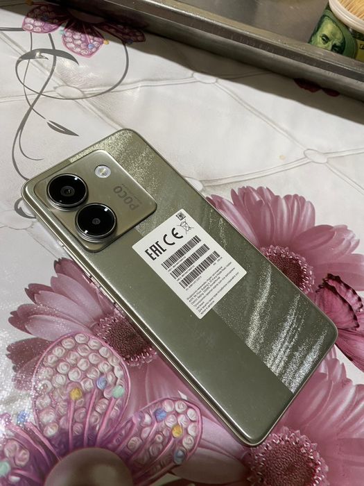 POCO M7 PRO 12/256GB