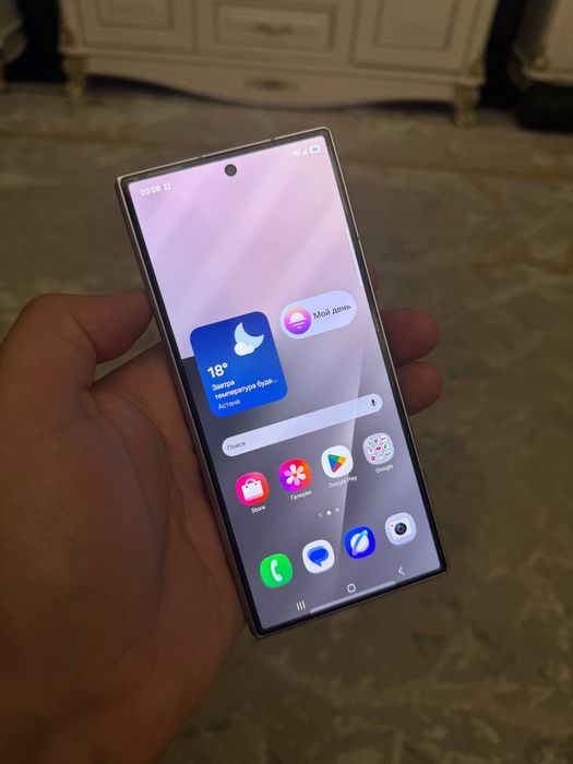 Samsung Galaxy Z Fold 7 Silver