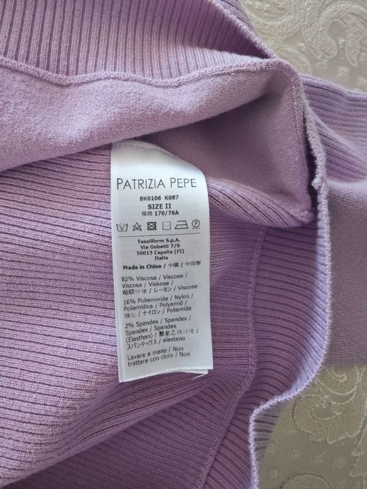 Patricia Pepe екип