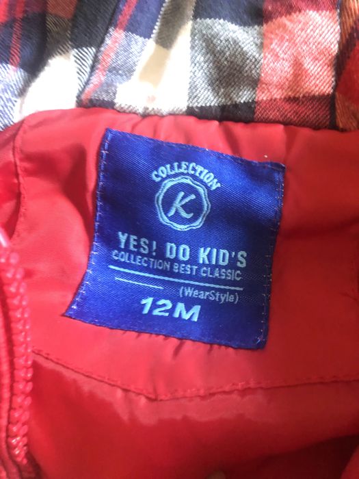 Детски елек 12 месеца