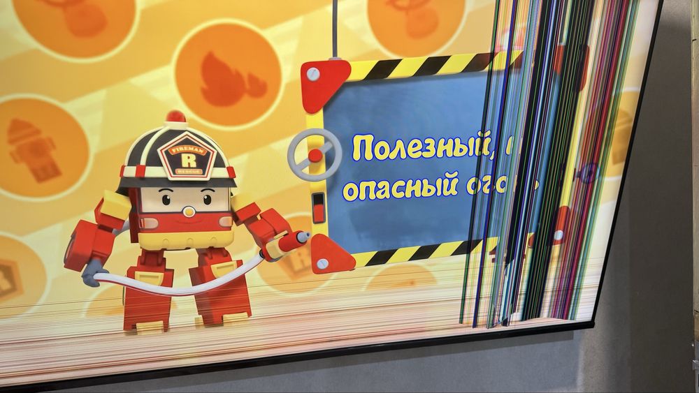 Продам телевизор