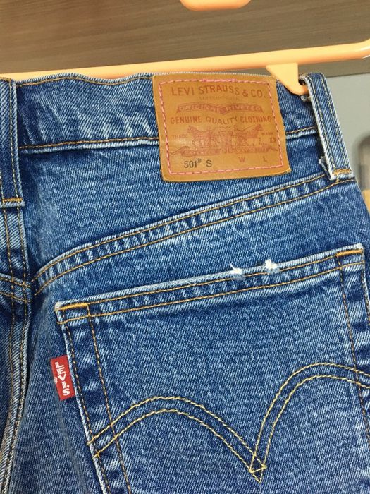 Levi's 501S Editie Aniversara - de colectie