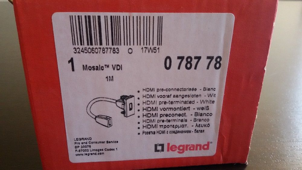 преходник / адаптер HDMI-HDMI F/F