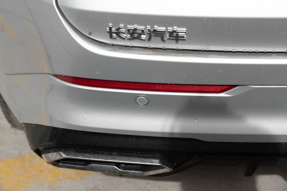 Changan uni -z 2015 1.5 T