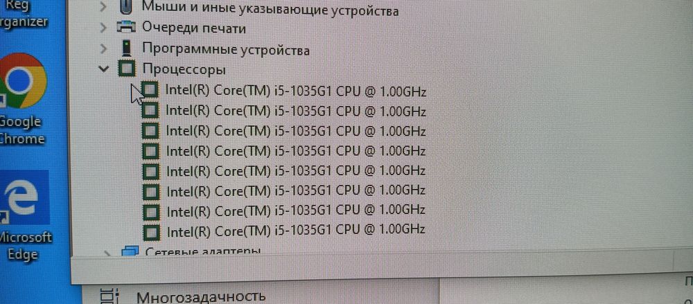 Моноблок Aser i5-10th