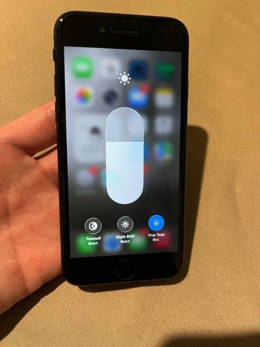 iPhone se 2 sotiladi