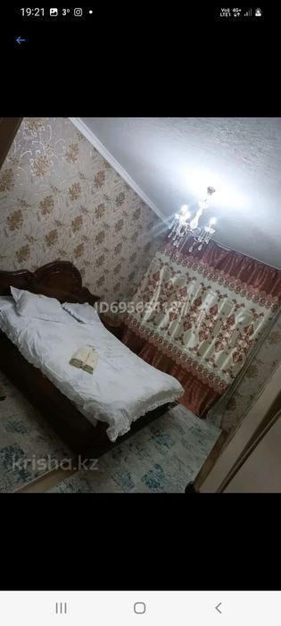 Сатылады 2 бөлмелі пәтер