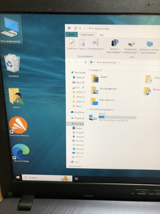 Продам ноутбук Asus, Core i3, за 29000 тг.