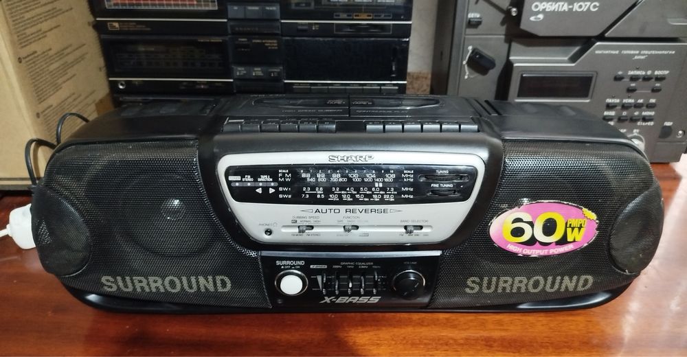 Sotildi Magnitolalar