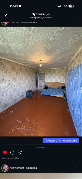 Продается 3х-комн.кв по ул.Абая