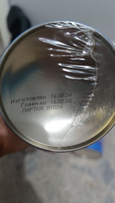 КИСЛОРОД дыхательная смесь