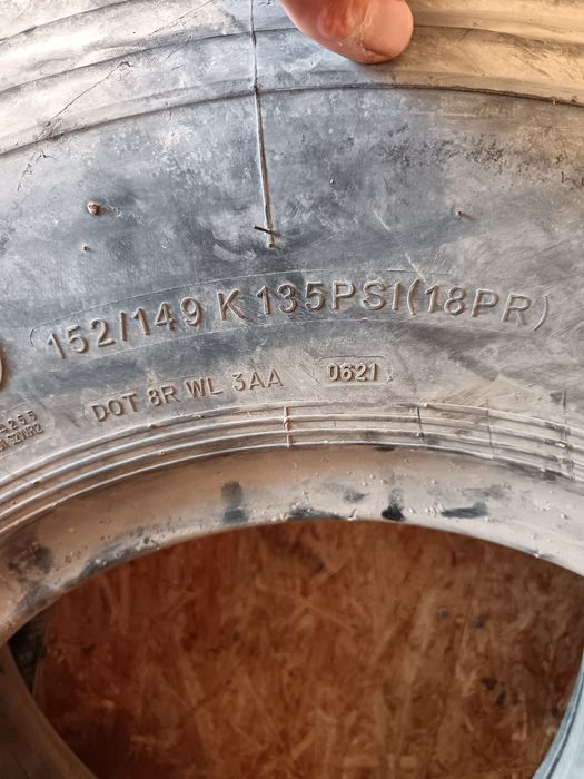 Резины на 11  шахман камаз