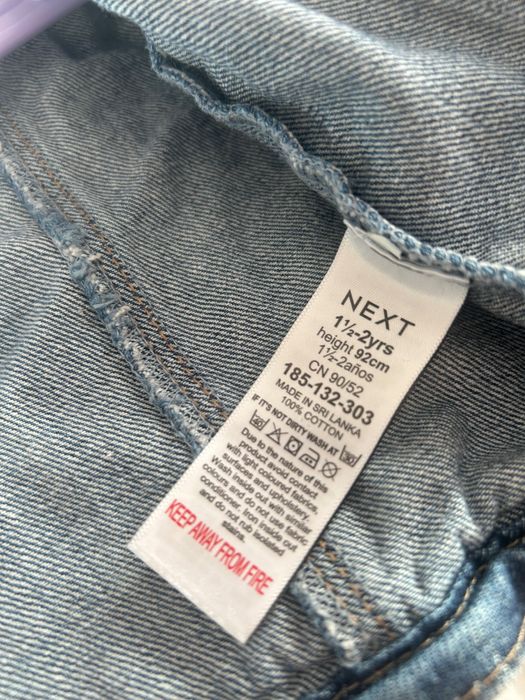 Дънково яке Next 92 см