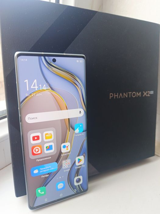 TECNO Phantom X2 сатылады