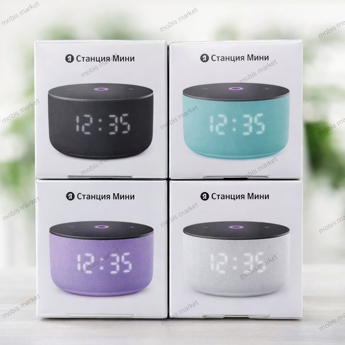 Яндекс Станция Мини 3 — компактная умная колонка с голосовым ассистент