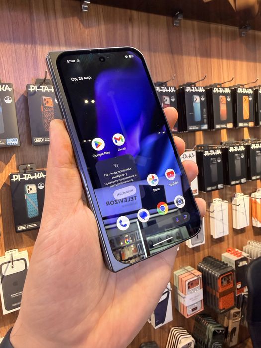 Google Pixel 9 Pro Fold 256Gb